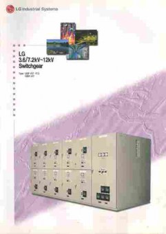 Каталог LG Industrial Systems LG 3,6 7,2 kV-12 kV Switchgear, 54-573, Баград.рф